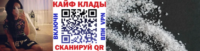 Виды наркоты Тара АМФЕТАМИН  Каннабис  Меф мяу мяу  Кодеин  blacksprut как войти  Гашиш 