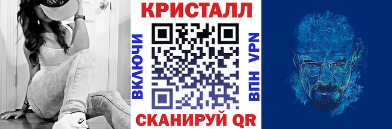 АМФ Розовый  МЕГА ONION  Тара 