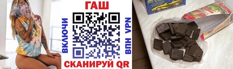 мориарти как зайти  купить   omg ССЫЛКА  Тара  ГАШ 40% ТГК 