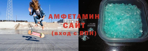 дистиллят марихуана Балабаново