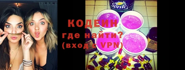 прущий лед Баксан