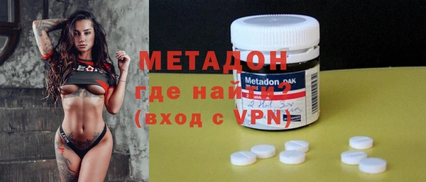 гидропоника Балахна