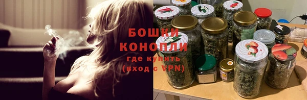 дистиллят марихуана Балабаново