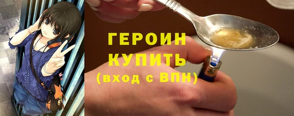 прущий лед Баксан