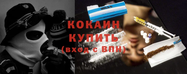 прущий лед Баксан