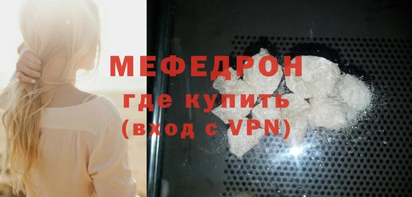 дистиллят марихуана Балабаново