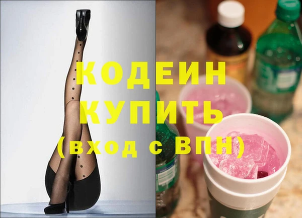 прущий лед Баксан