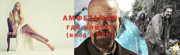 прущий лед Баксан