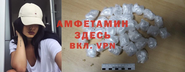 дистиллят марихуана Балабаново