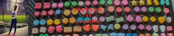 гидропоника Балахна