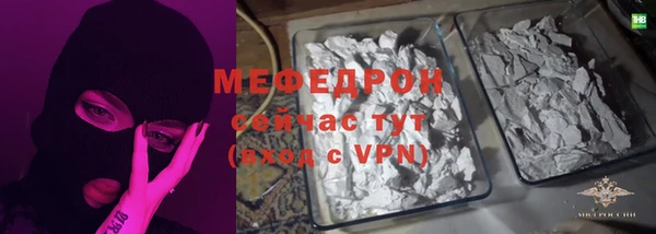прущий лед Баксан