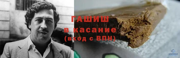 дистиллят марихуана Балабаново