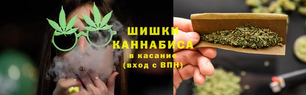 гидропоника Балахна