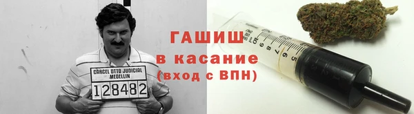 дистиллят марихуана Балабаново