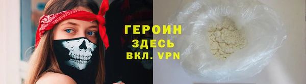 прущий лед Баксан