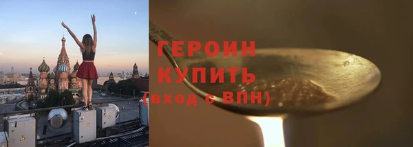 прущий лед Баксан