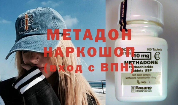 прущий лед Баксан