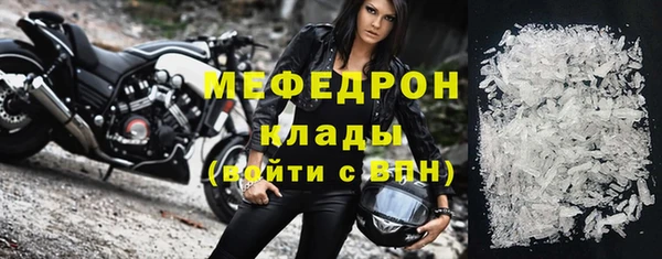 дистиллят марихуана Балабаново