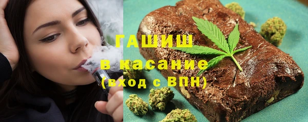 прущий лед Баксан