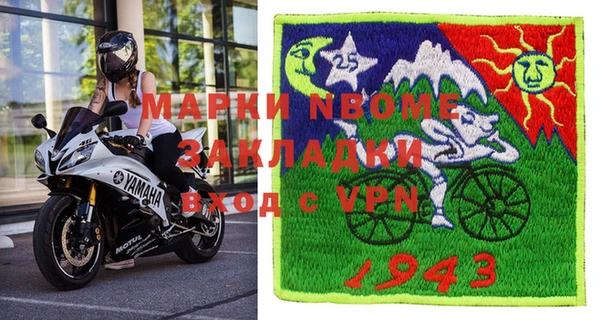 дистиллят марихуана Балабаново