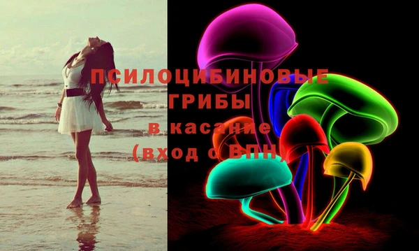 дистиллят марихуана Балабаново
