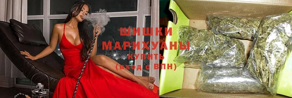 дистиллят марихуана Балабаново