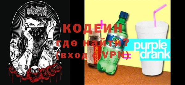 гидропоника Балахна