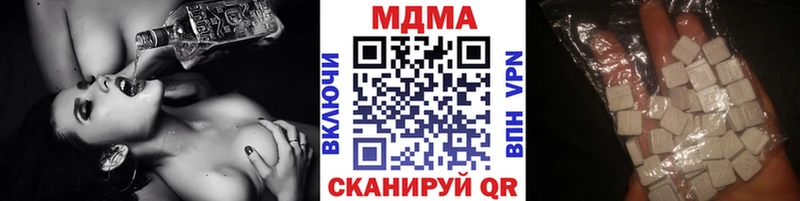 МДМА VHQ Тара