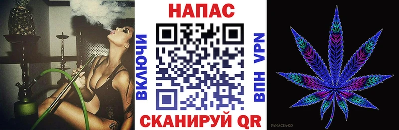 Канабис индика  купить  сайты  ссылка на мегу рабочий сайт  Тара 